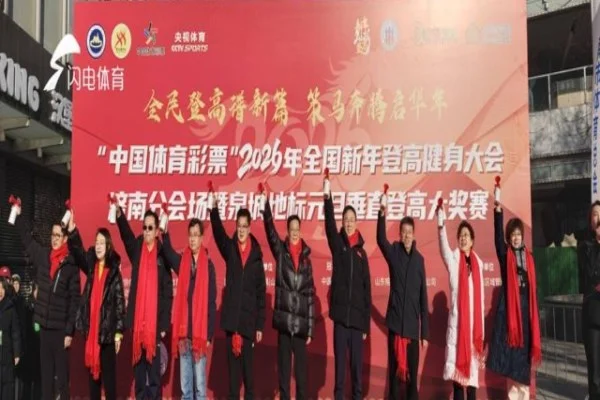 NHL新赛季国王对金骑士 科皮塔尔与埃切尔中锋对决深度分析